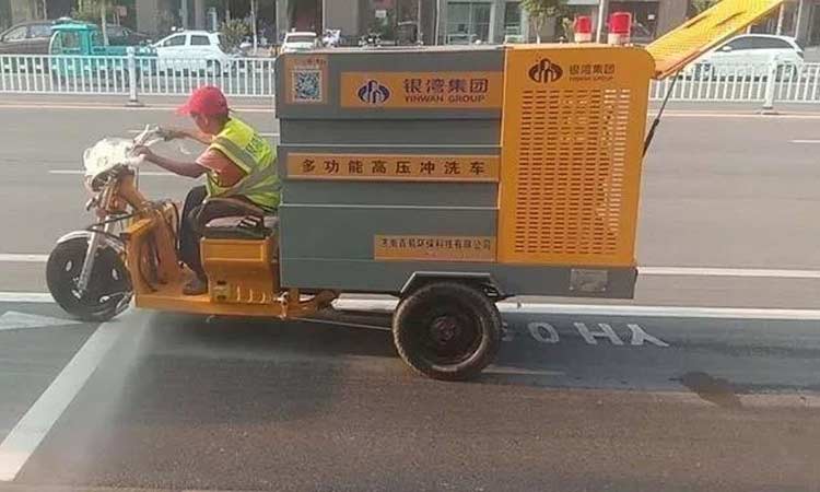 小型环卫三轮高压清洗车