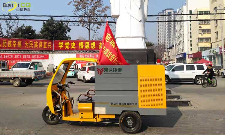 高压路面冲洗清洗车