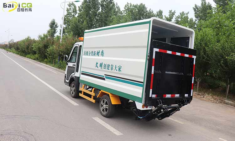 电动八桶四分类垃圾驳运车