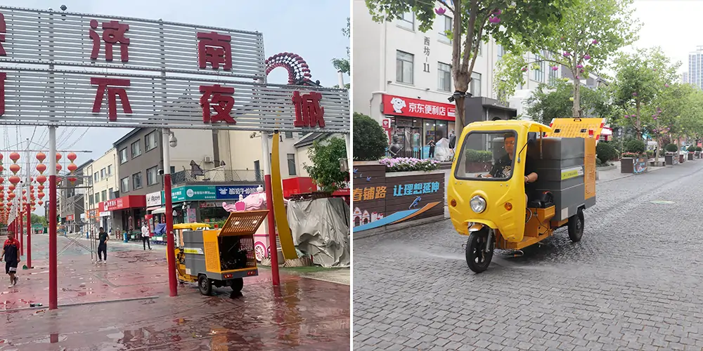 三轮高压清洗车