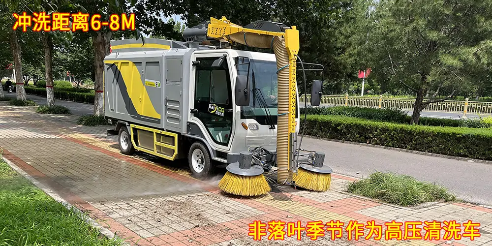 纯电动树叶收集车_多功能树叶收集车_吸树叶的机器_扫树叶神器
内容