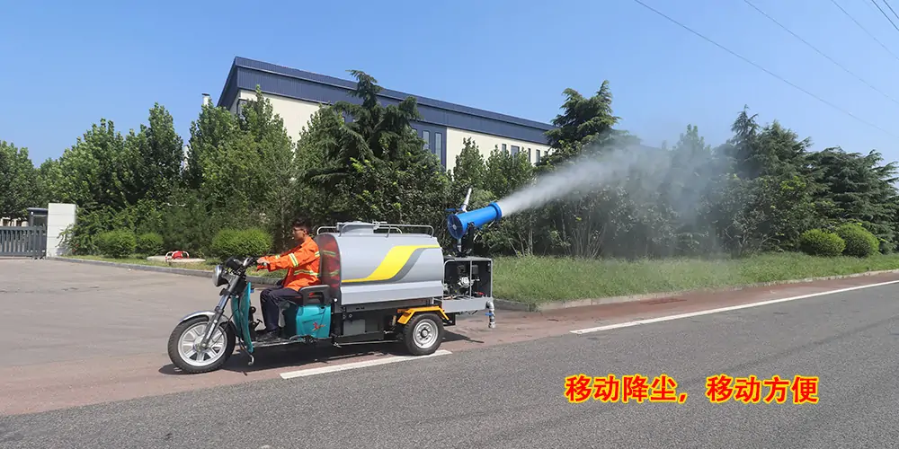 洒水车_园林洒水车_电动三轮洒水车_微型洒水车_纯电动小型洒水车