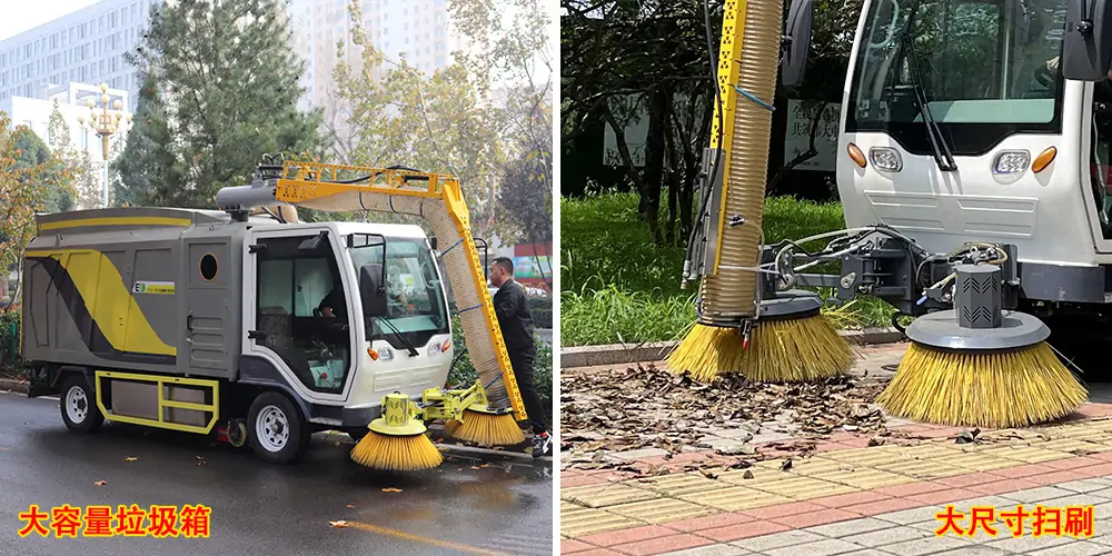 纯电动树叶收集车_多功能树叶收集车_吸树叶的机器_扫树叶神器