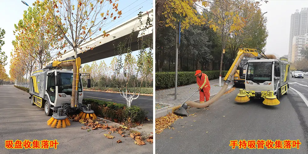 纯电动树叶收集车_多功能树叶收集车_吸树叶的机器_扫树叶神器