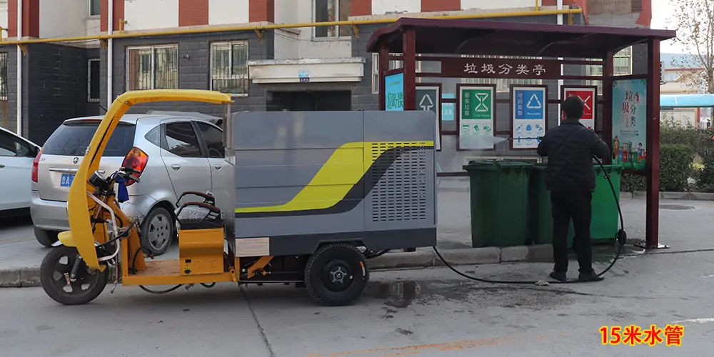 三轮高压清洗车_小区高压清洗车_物业小型高压冲洗车_园区高压清洗车