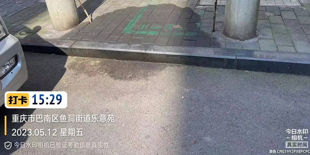 三轮高压清洗车_小区高压清洗车_物业小型高压冲洗车_园区高压清洗车